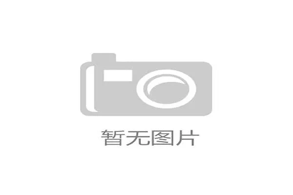 崔家溪发个早餐照,账单像我一个月房租,刷到我怀疑人生 崔家溪发个早餐照,账单像我一个月房租,刷到我怀疑人生