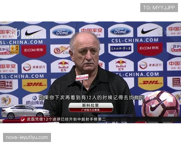 战术犯规的判罚标准及裁判应对原则详细解读