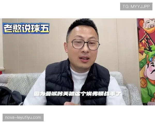 阿森纳争冠关键阶段掉链子，其近期表现波动对冠军竞争格局带来变化
